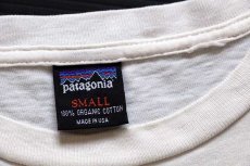 画像5: 90s USA製 patagoniaパタゴニア support sustainable forestry オーガニックコットンTシャツ 生成り S (5)