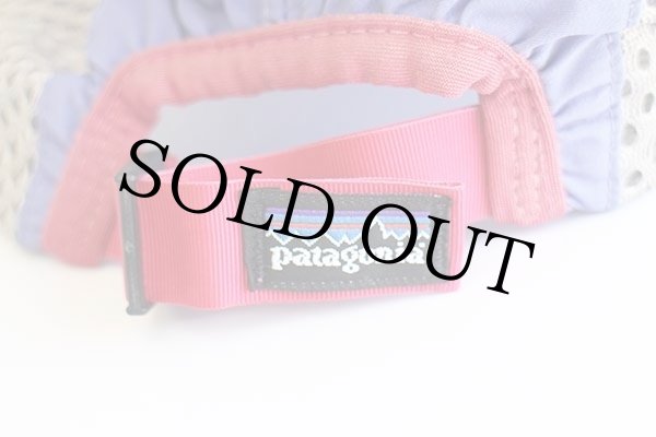 90s USA製 patagoniaパタゴニア マルチカラー メッシュ 切り替え