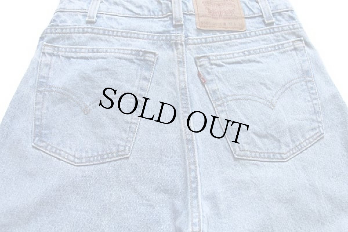 画像5: 90s USA製 Levi'sリーバイス 550 デニムパンツ w32 L30★20 (5)