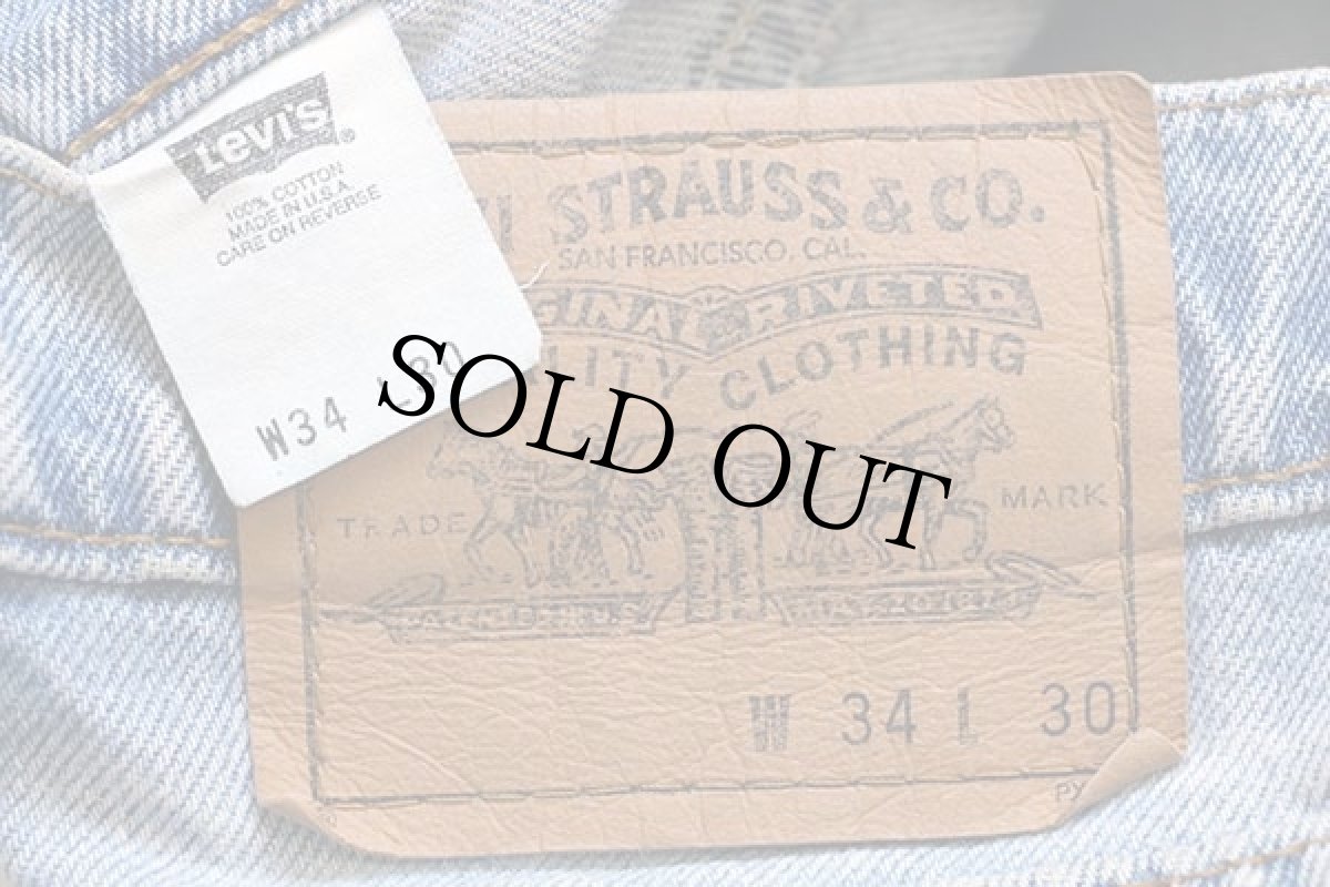 画像5: 90s USA製 Levi'sリーバイス 553 デニムパンツ w34 L30★23 (5)