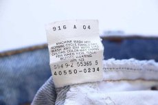 画像6: 90s USA製 Levi'sリーバイス 550 デニムパンツ アイスブルー w34 L30★16 (6)