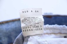 画像6: 90s USA製 Levi'sリーバイス 550 デニムパンツ アイスブルー w34 L30★16 (6)