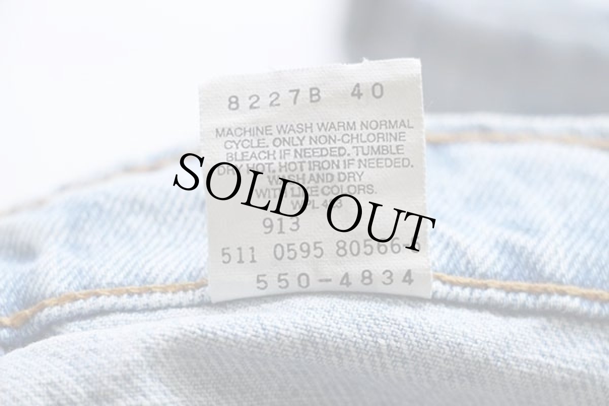 画像7: 90s USA製 Levi'sリーバイス 550 デニムパンツ w32 L30★20 (7)