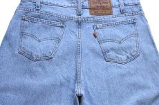 画像4: 90s USA製 Levi'sリーバイス 550 デニムパンツ アイスブルー w34 L30★16 (4)