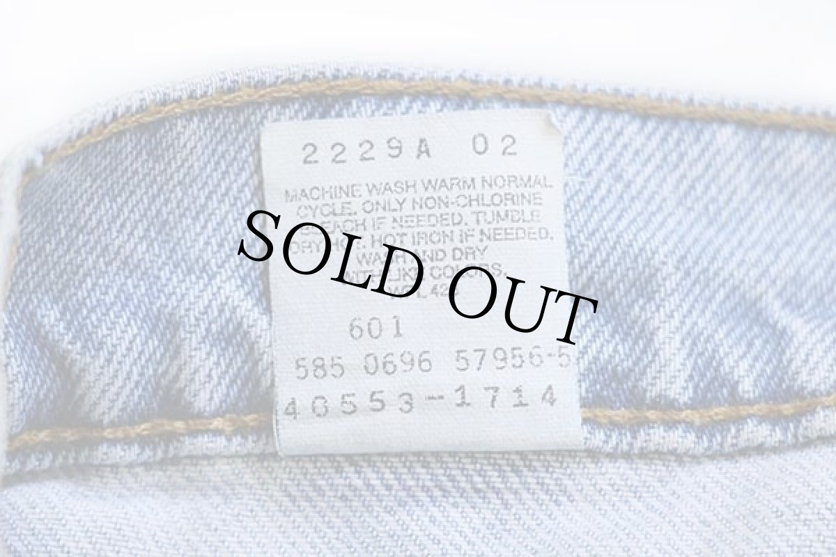 画像6: 90s USA製 Levi'sリーバイス 553 デニムパンツ w34 L30★23 (6)