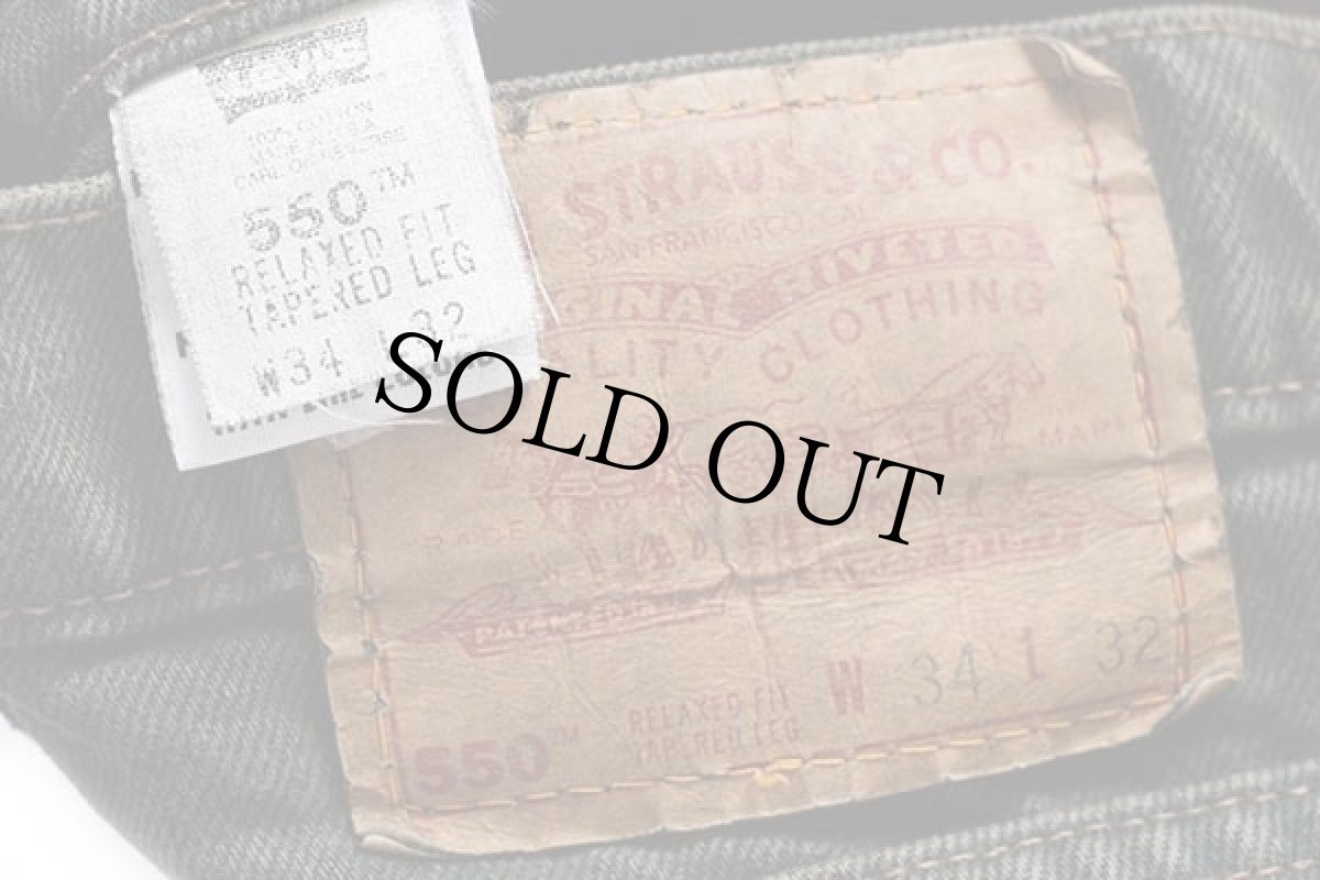 画像6: 90s USA製 Levi'sリーバイス 550 カラーデニムパンツ 後染め 深緑 w34 (6)