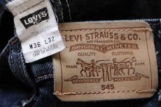 画像6: 90s USA製 Levi'sリーバイス 545 カラーデニムパンツ 紺 w36 L32 (6)