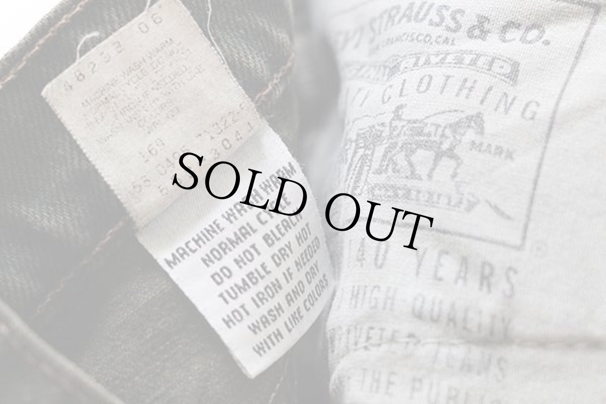 画像7: 90s USA製 Levi'sリーバイス 550 カラーデニムパンツ 後染め 深緑 w34 (7)