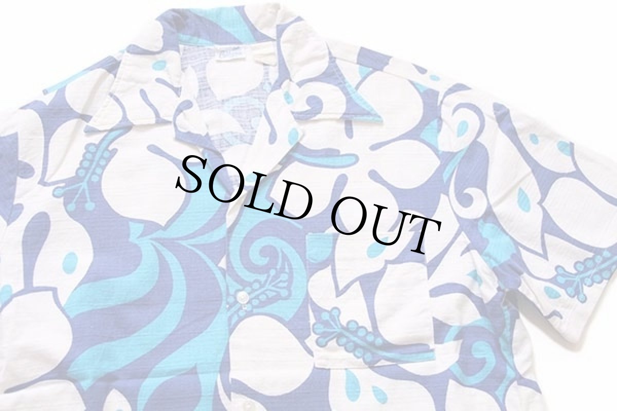 画像3: 70s USA製 California ハイビスカス柄 コットン アロハシャツ (3)