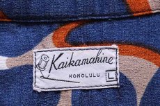 画像4: 60s Kaikamahine 総柄 コットン アロハシャツ L (4)