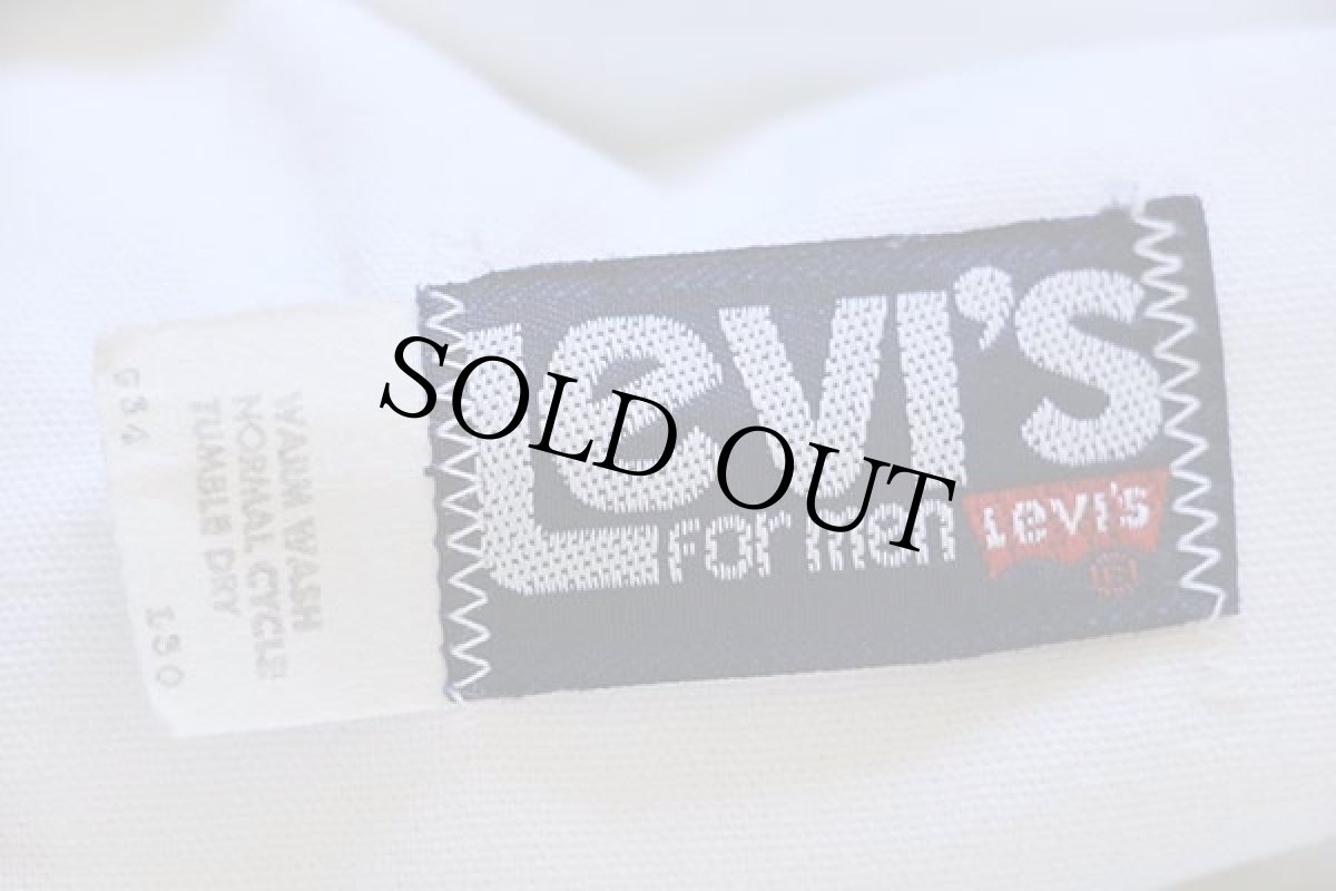 画像6: 70s Levi'sリーバイス 571 ベイカータイプ フレアパンツ 白 w34 (6)