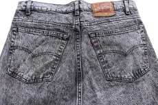 画像5: 80s USA製 Levi'sリーバイス 505 ケミカルウォッシュ ブラック デニムパンツ w38 L32★アシッド (5)