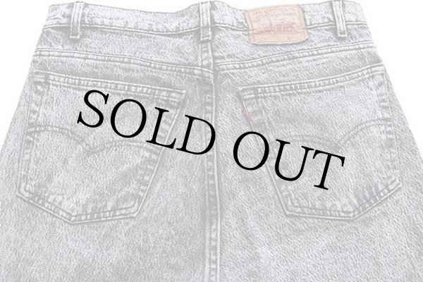 80s USA製 Levi'sリーバイス 505 ケミカルウォッシュ ブラック デニム