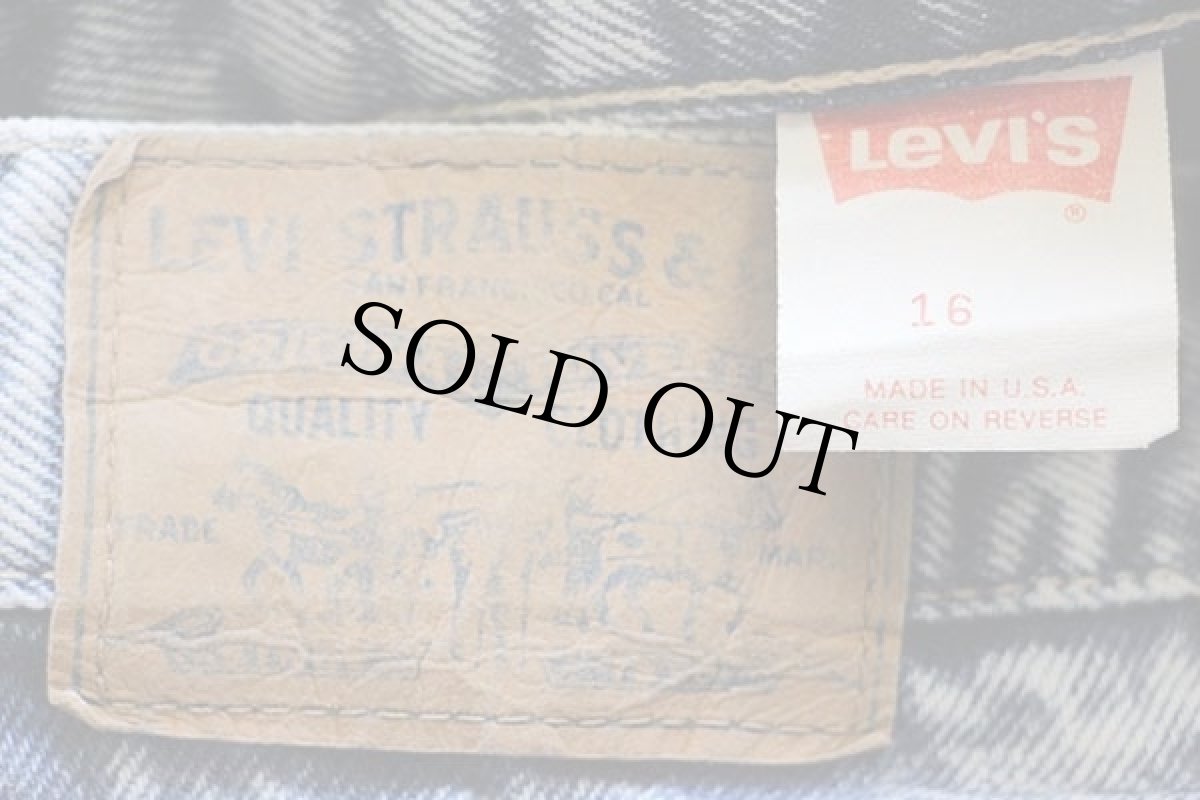 画像6: 80s USA製 Levi'sリーバイス 904 ケミカルウォッシュ ワンタック デニムパンツ 16★アシッド (6)