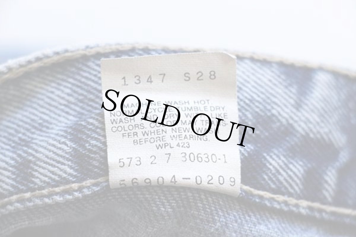 画像7: 80s USA製 Levi'sリーバイス 904 ケミカルウォッシュ ワンタック デニムパンツ 16★アシッド (7)