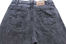 画像5: 80s USA製 Levi'sリーバイス 550 ケミカルウォッシュ ブラック デニムパンツ w34 L34★アシッド (5)