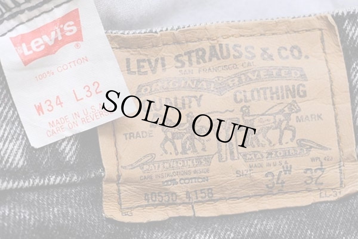 画像6: 80s USA製 Levi'sリーバイス 550 ケミカルウォッシュ ブラック デニムパンツ w34★アシッド (6)