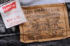 画像6: 80s USA製 Levi'sリーバイス 550 ケミカルウォッシュ ブラック デニムパンツ w34★アシッド (6)