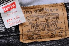 画像6: 80s USA製 Levi'sリーバイス 550 ケミカルウォッシュ ブラック デニムパンツ w34 (6)