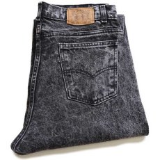 画像1: 80s USA製 Levi'sリーバイス 550 ケミカルウォッシュ ブラック デニムパンツ w34★アシッド (1)