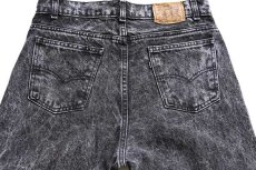 画像5: 80s USA製 Levi'sリーバイス 550 ケミカルウォッシュ ブラック デニムパンツ w34 (5)