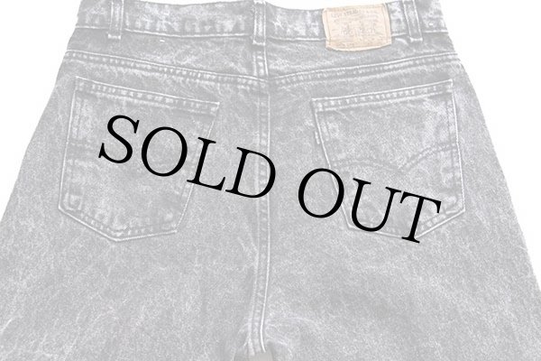 80s USA製 Levi'sリーバイス 550 ケミカルウォッシュ ブラック デニム
