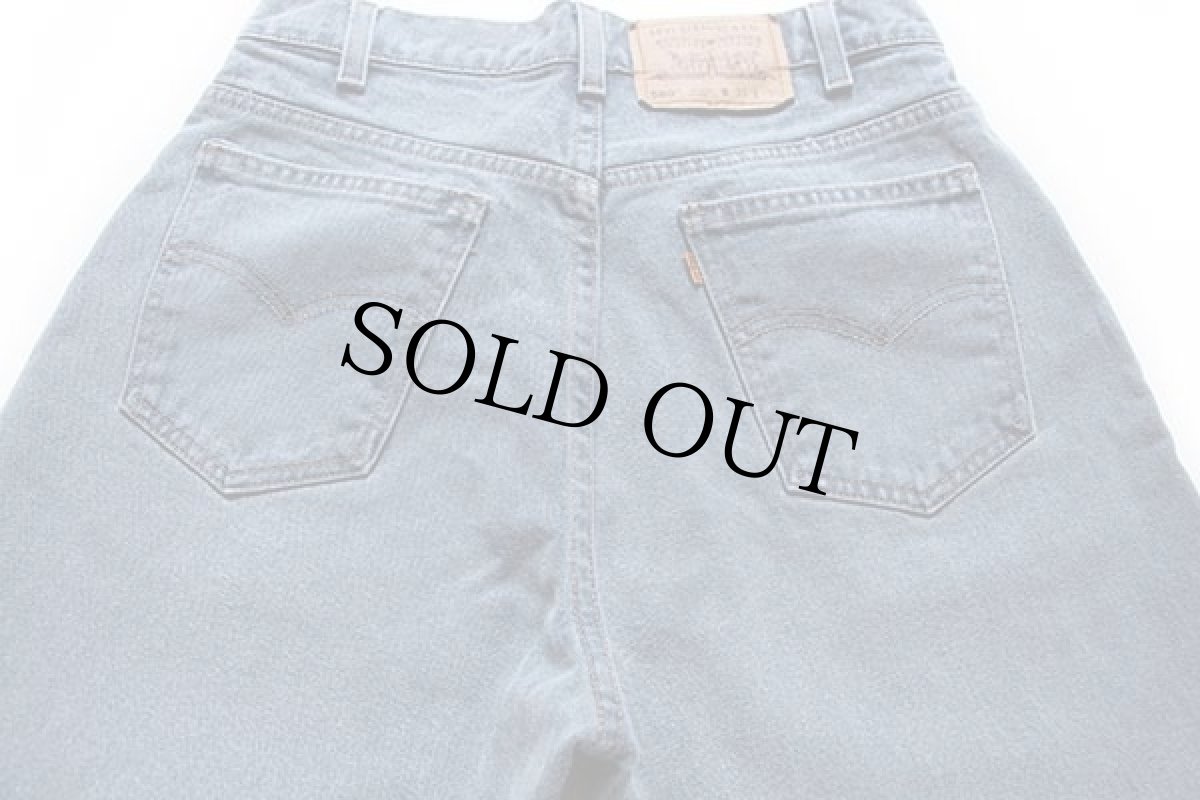 画像5: 90s Levi'sリーバイス 580 ワンタック カラーデニムパンツ ブルーグレー w31 L30 (5)