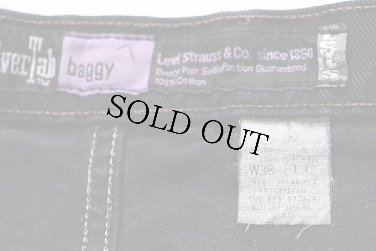画像3: 90s Levi'sリーバイス silverTabシルバータブ baggy ワンタック ブラックデニム ショートパンツ カスタム 後染め w38 (3)