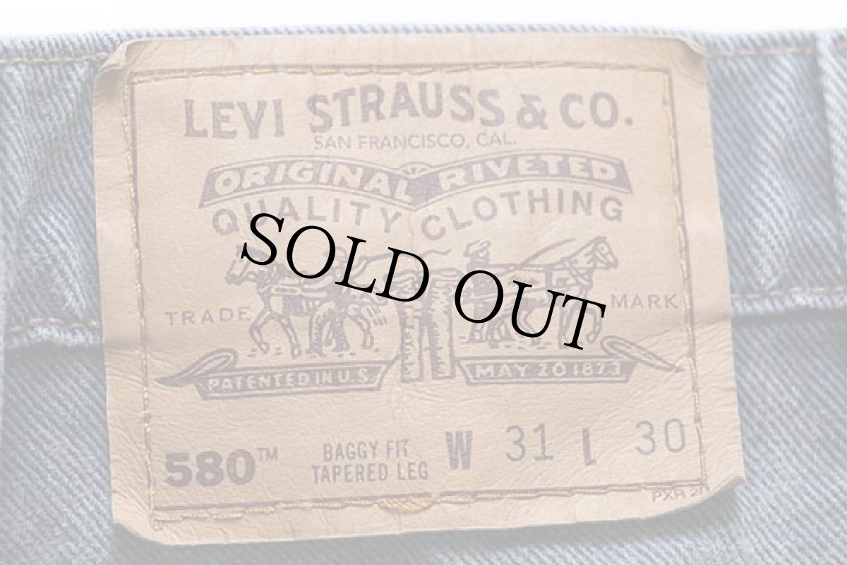 画像6: 90s Levi'sリーバイス 580 ワンタック カラーデニムパンツ ブルーグレー w31 L30 (6)