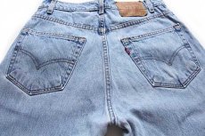 画像5: 90s メキシコ製 Levi'sリーバイス 505 デニムパンツ w32 L34★32 (5)