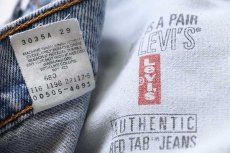 画像7: 90s メキシコ製 Levi'sリーバイス 505 デニムパンツ w32 L34★32 (7)