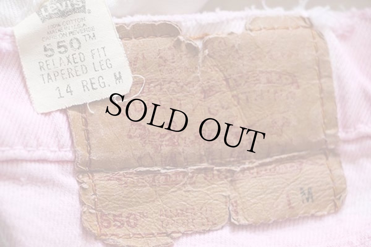 画像3: 90s USA製 Levi'sリーバイス 550 カットオフ マルチカラー デニム ショートパンツ 後染め 14 (3)