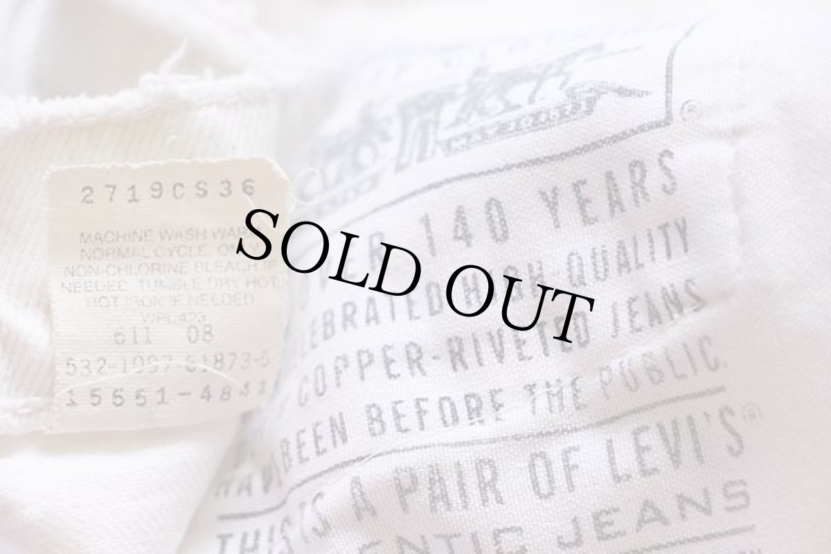 画像4: 90s USA製 Levi'sリーバイス 550 カットオフ マルチカラー デニム ショートパンツ 後染め 14 (4)