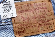 画像6: 90s メキシコ製 Levi'sリーバイス 505 デニムパンツ w32 L34★32 (6)