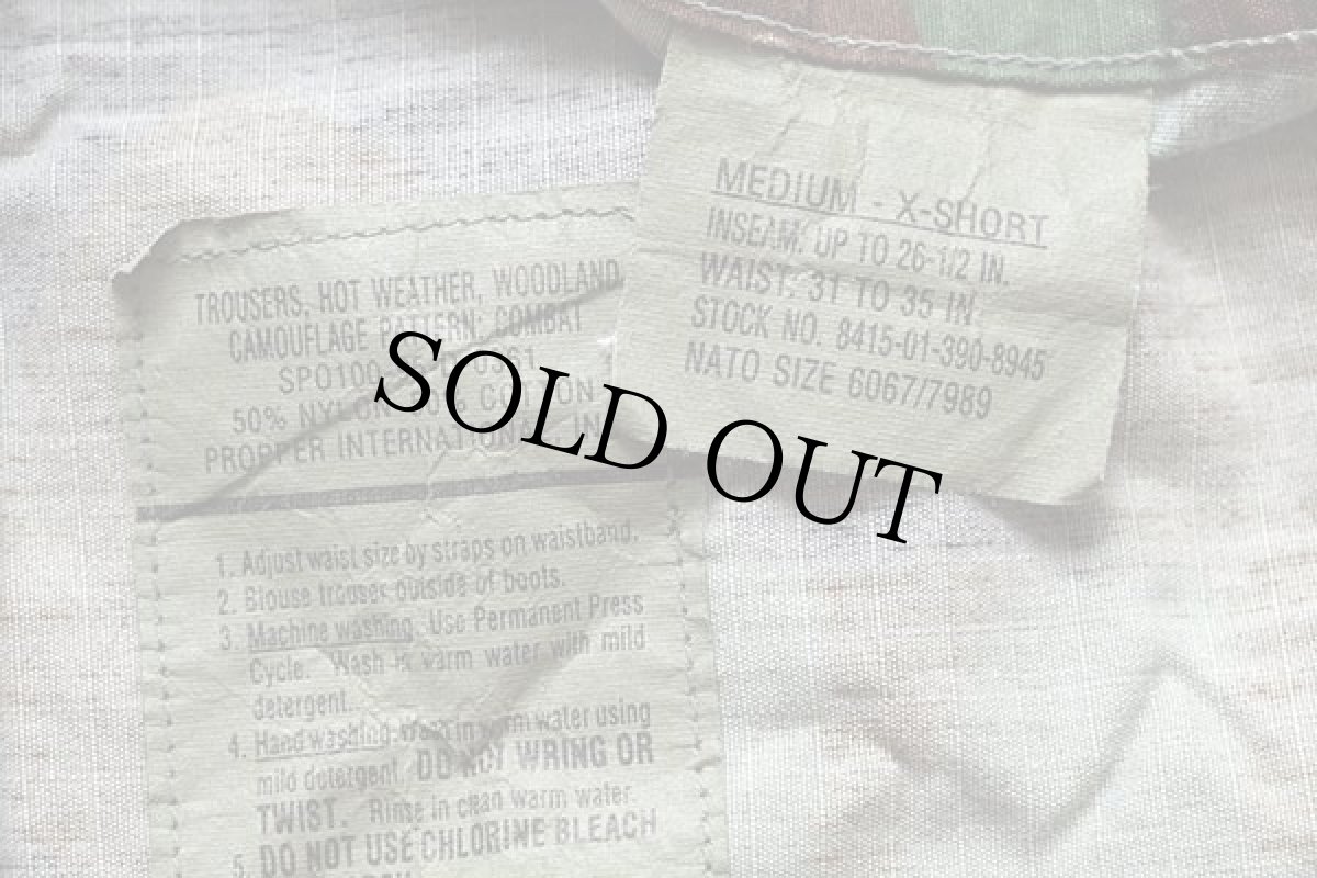 画像6: 90s 米軍 U.S.ARMY ウッドランドカモ BDU カーゴパンツ M-XS (6)