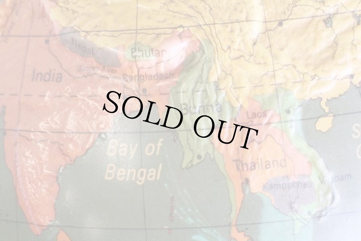 画像8: 80s A.J.Nystrom 立体 地球儀 30cm/12インチ (8)