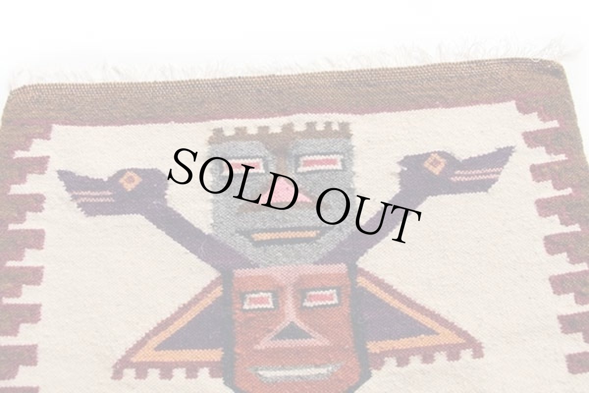 画像3: フォークロア柄 ラグ マット (3)