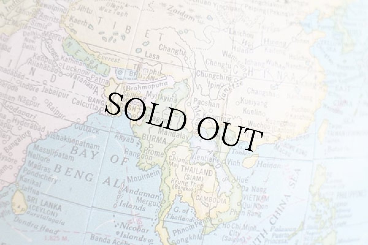 画像6: 70s USA製 George. F. Cram 地球儀 9インチ (6)