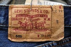 画像5: 00s ポーランド製 Levi'sリーバイス 501 デニムパンツ w31 L30★37 ユーロ (5)