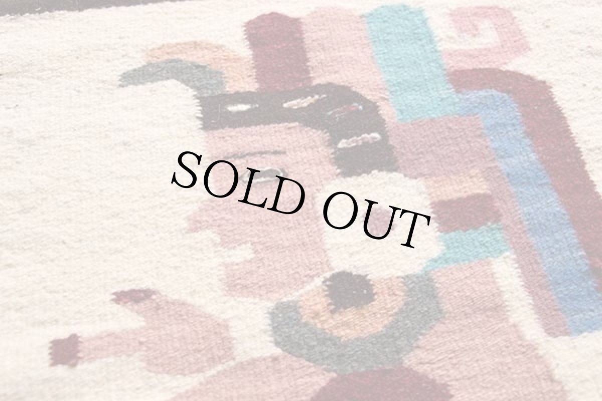 画像3: フォークロア柄 ラグ マット (3)