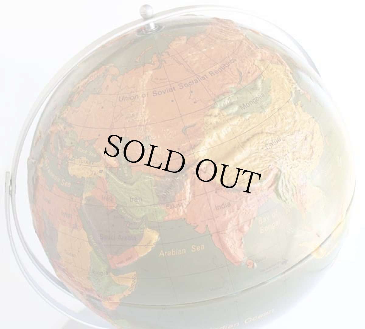 画像5: 80s A.J.Nystrom 立体 地球儀 30cm/12インチ (5)