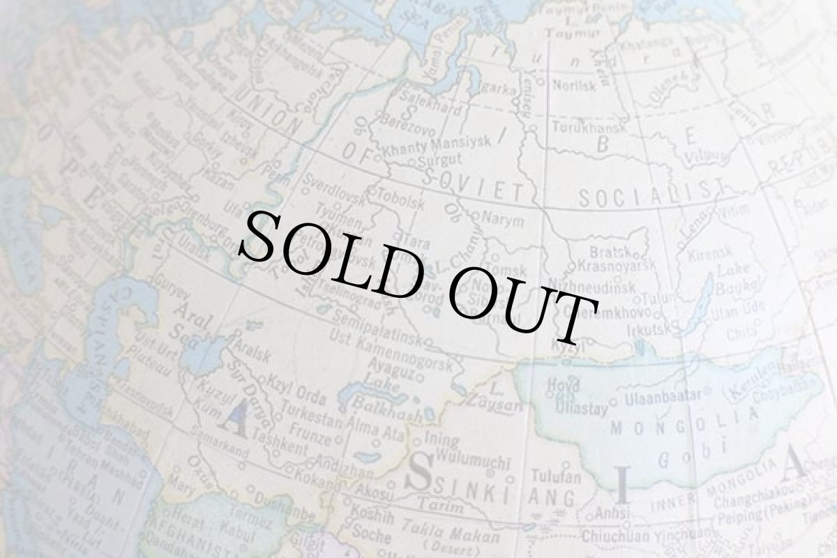 画像7: 70s USA製 George. F. Cram 地球儀 9インチ (7)