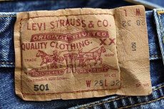 画像6: 00s ポーランド製 Levi'sリーバイス 501 デニムパンツ w28 L32★35 ユーロ (6)