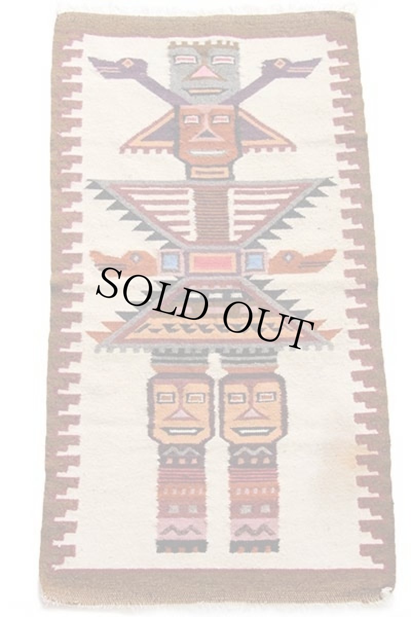 画像2: フォークロア柄 ラグ マット (2)