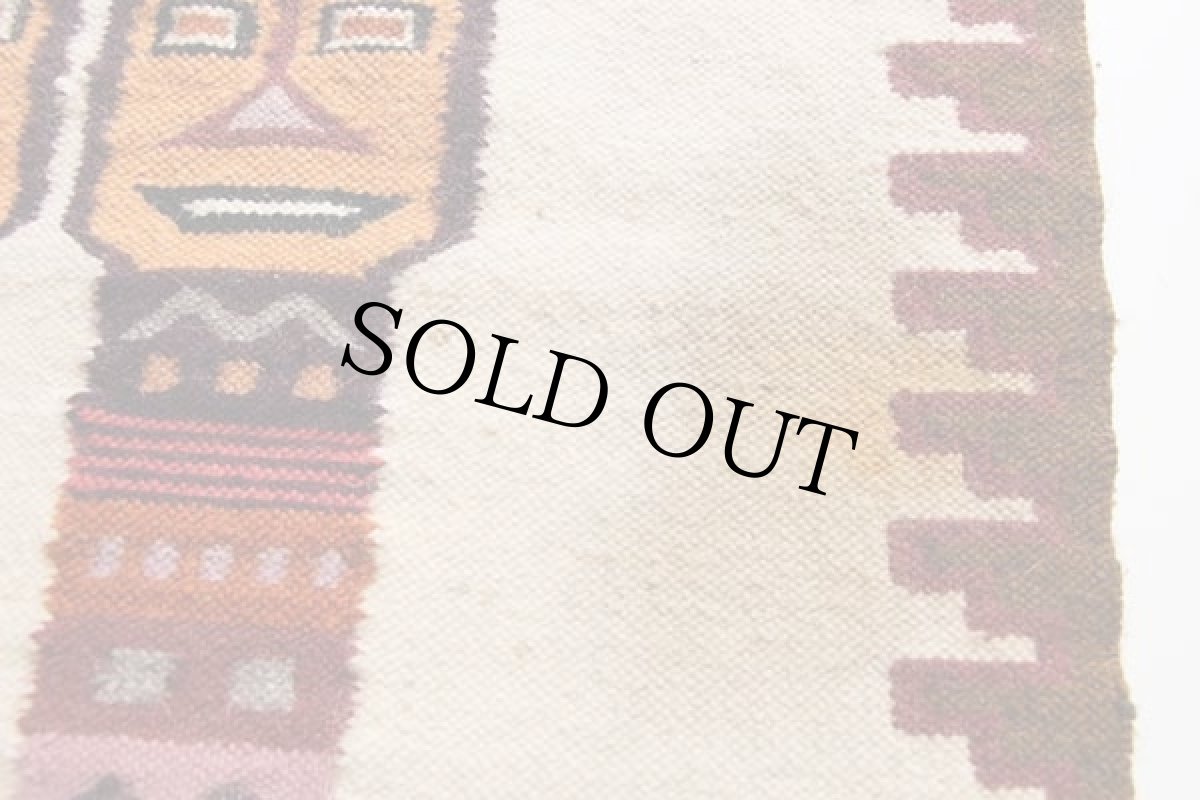 画像4: フォークロア柄 ラグ マット (4)