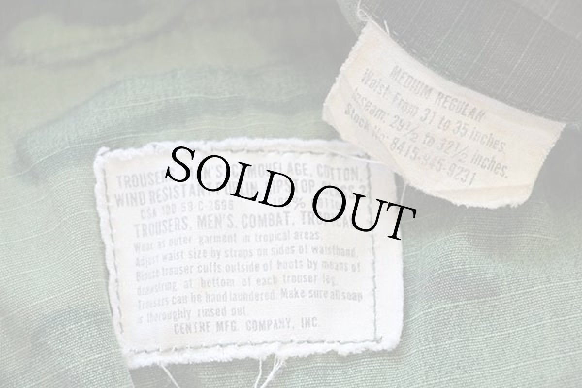 画像3: 60s 米軍 U.S.ARMY ブラウンリーフカモ ジャングルファティーグ カーゴ ショートパンツ カスタム M★ショーツ (3)