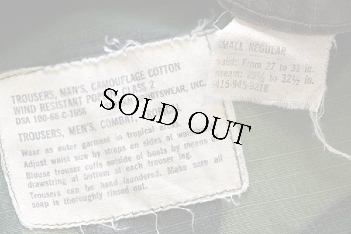 画像3: 60s 米軍 U.S.ARMY グリーンリーフカモ ジャングルファティーグ カーゴ ショートパンツ カスタム S★ショーツ (3)