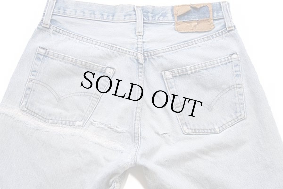 画像5: 80s USA製 Levi'sリーバイス 501 赤耳 デニムパンツ ボロ w31 (5)