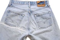 画像5: 80s USA製 Levi'sリーバイス 501 赤耳 デニムパンツ ボロ w31 (5)