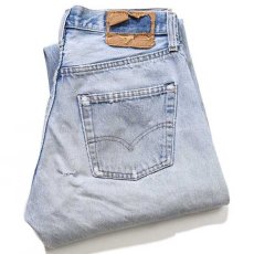 画像1: 80s USA製 Levi'sリーバイス 501 赤耳 デニムパンツ ボロ w31 (1)